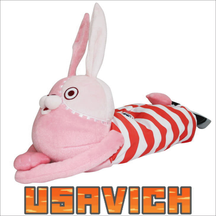 USAVICH(ウサビッチ）ぬいぐるみティッシュカバー　約60cm【うさびっち usavich ウサビッチ キャラクター　グッズ】【setsuden_bedding】