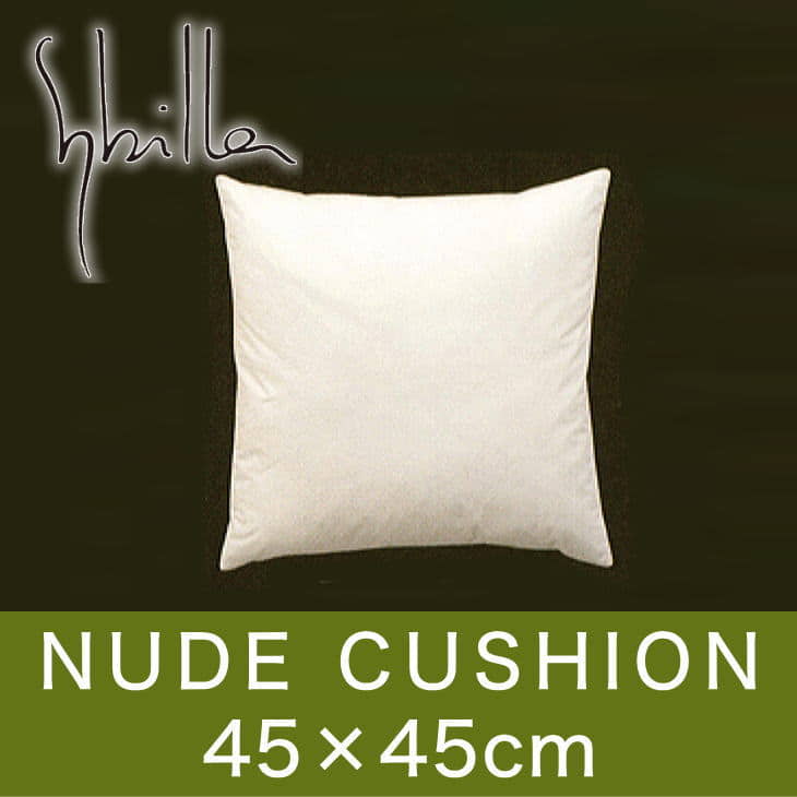 【父の日ギフト対応】クッション | シビラ（sybilla) NUDE CUSHION（ヌ…...:oyasumi:10078186