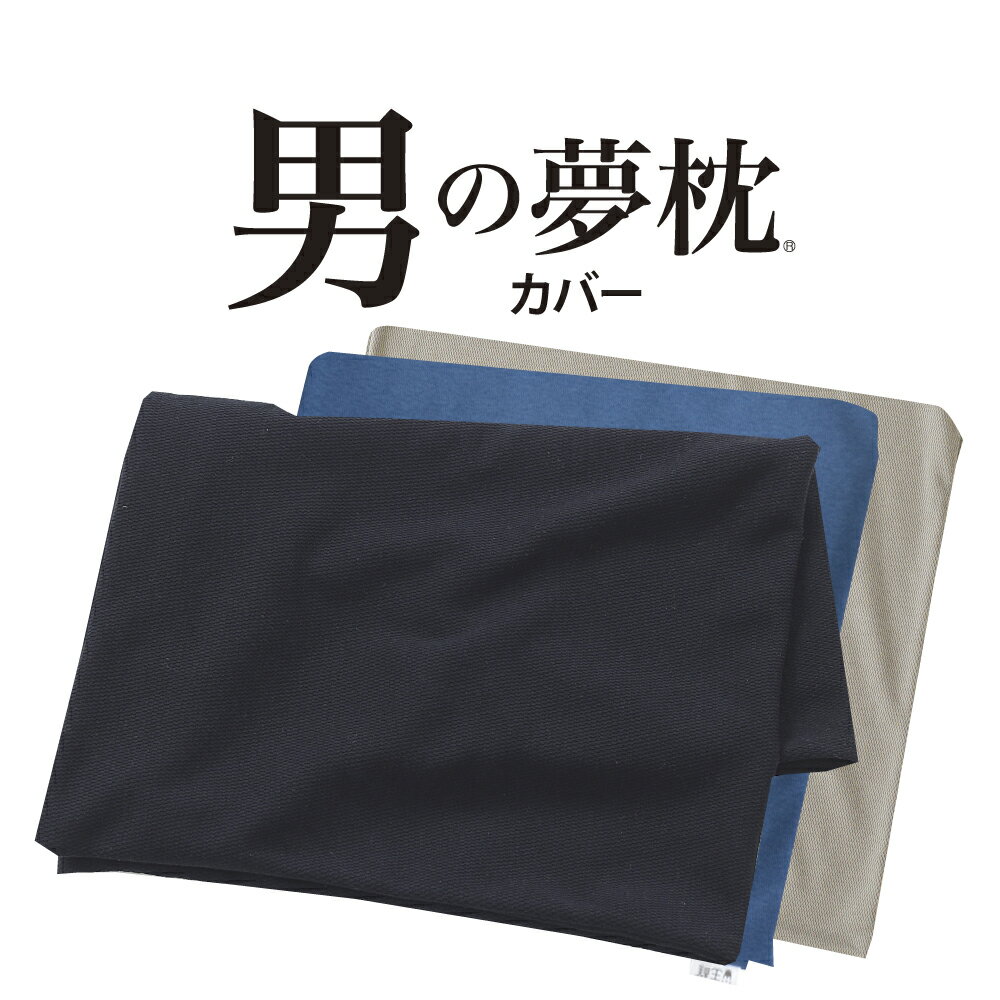 Jo[bj̖py/ubN/Black/jp/Y/Lʁzyr[đ/pJo[/l/܂Jo[/sP[X/s[P[X/pillow case covers/䂤[֑Ή/yV/ʔ́z