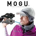 耳あて MOGU(モグ) イヤーウォーマー ベーシック【正規...