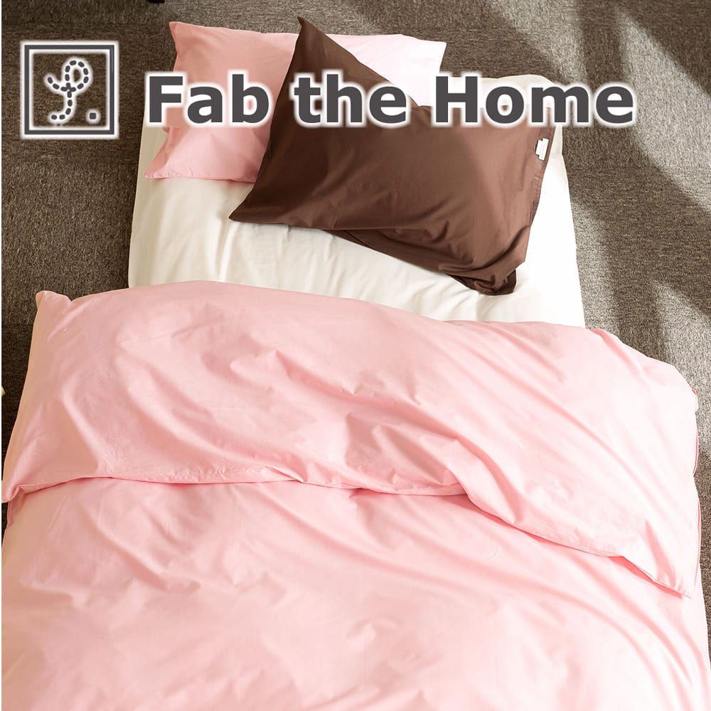 Fab the Home \bh RtH[^[Jo[ VOit@u U z[jyP0601z