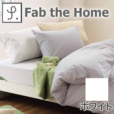 yzFab the Home \bh RtH[^[Jo[ _uit@u U z[jyP0601z