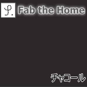 Fab the Home \bh ~tgJo[ _uit@u U z[jyP0601z