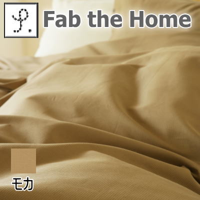 yzFab the Home vCnjJ RtH[^[Jo[ _uit@u U z[j...