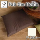 Fab the Home ljI UugJo[it@u U z[jyP0601z