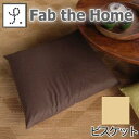 Fab the Home ljI UugJo[it@u U z[jyP0601z