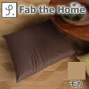 Fab the Home ljI UugJo[it@u U z[jyP0601z