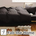 yzFab the Home̐QJo[4_Zbg t@Cl xbhpNC[i|Jo[...