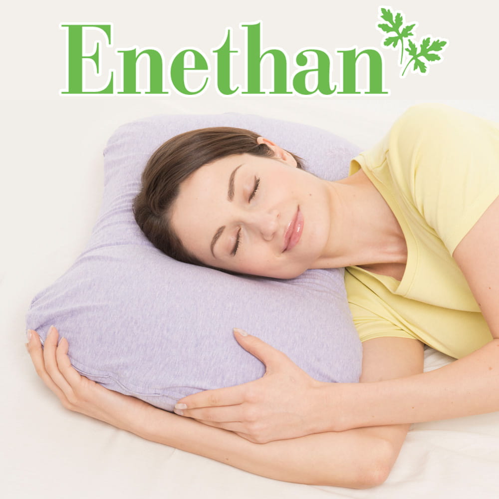 枕 | Enethan(エネタン) エネタンピロー フェミニン 約40×60×8センチ 首元への圧迫...:oyasumi:10011962