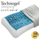 枕|テクノジェルスリーピング(R) コントアーピロ