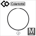 Colantotte(コラントッテ) TAO ネッ
