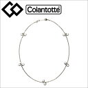 【父の日ギフト対応】Colantotte(コラントッテ) フィオラ ネックレス 【送料無料】【磁気ネックレス/磁気アクセサリー/肩こり効果/健康グッズ/磁石/スポーツ/おしゃれ】 【ギフトラッピング無料】【ポイント10倍】