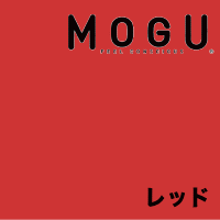 MOGU（モグ） 専用カバー（もぐっちぎょ！専用）【MOGU ビーズクッション・パウダービーズ・mogu正規品・Cushion・インテリア】【setsuden_bedding】