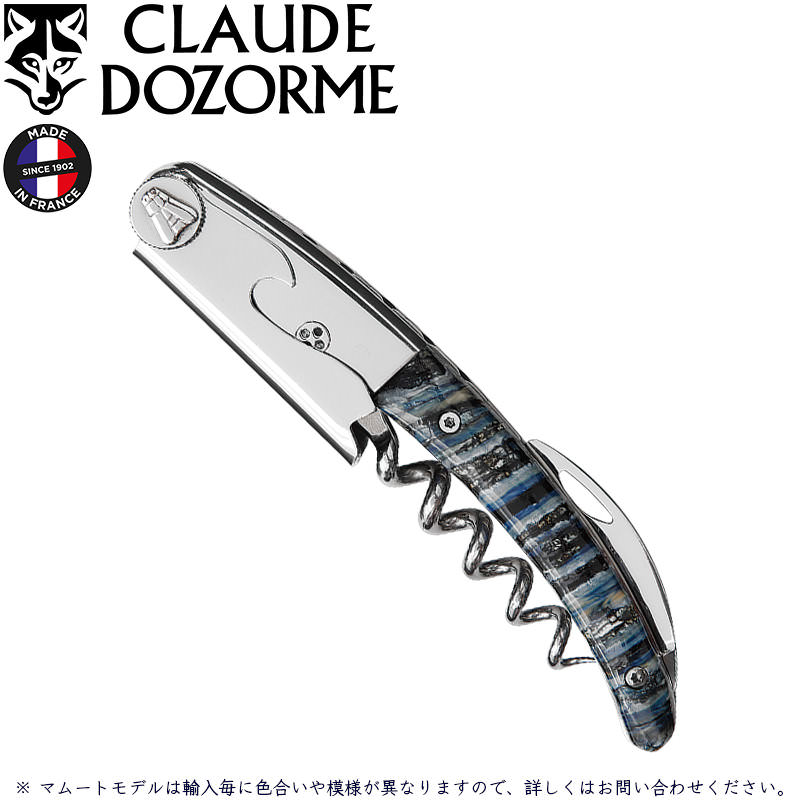 クロラギオール マムート