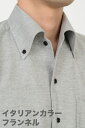 イタリアンカラー ドレスシャツ ワイシャツ メンズ おしゃれ 長袖 カッターシャツ 綿100 スリム ビジネスシャツ グレー Yシャツ OZIE フランネル カジュアル タイトフィット コットンシャツ 高級 冬用 旦那 彼氏 男性 シャツ