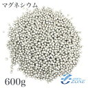 DIY 洗濯 マグネシウム ペレット 600g (マグネシウ...