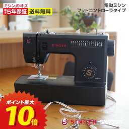 P10倍！シンガー <strong>ミシン</strong> 本体 初心者 電動<strong>ミシン</strong> ブラック<strong>ミシン</strong>SN773K SN-773K