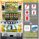 本州送料無料!G1優駿倶楽部「凱旋パネル」 安心7点セット(メダル500枚・ドル箱・ドアキー・設定キー・音量調節・家庭用電源・簡易説明書+保証書付き)パチスロ実機|スロット台本体【中古】