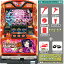 バジリスク絆「2015Ver.」不要装置(コイン不要機)+イヤホンコンバーターセット(イヤホンコンバーター4ch・メダル不要装置・ドアキー・設定キー・音量調節・家庭用電源・簡易説明書+保証書付き)パチスロ実機|スロット台本体 白ロム【中古】 71,800円
