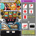 モンスターハンター(モンハン)〜月下雷鳴〜メダル不要装置(コイン不要機)+TPカウンターセット(IPS液晶搭載タッチパネル式ミニデータカウンター・不要装置・ドアキー・設定キー・音量調節・家庭用電源・説明書+保証書)パチスロ実機|スロット台本体【中古】