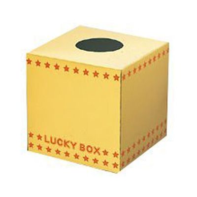 金の抽選箱（紙製）【抽選・イベント・パーティーゲーム・パーティーグッズ】