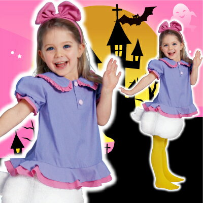 チャイルド・デイジー（子供用Sサイズ）　（Child Daisy S） [ハロウィン衣装、ハロウィーン、コスチューム、仮装、ディズニー、子供、女の子]【802060S】