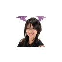 【パーティーグッズが今だけ激安15%OFF&即納!】【ハロウィン衣装】NEWデビルカチューシャ【ハロウィングッズ・コスチューム】【6197】