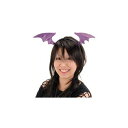 【パーティーグッズが今だけ激安15％OFF＆即納！】【ハロウィン衣装】NEWデビルカチューシャ【ハロウィングッズ・コスチューム】【6197】