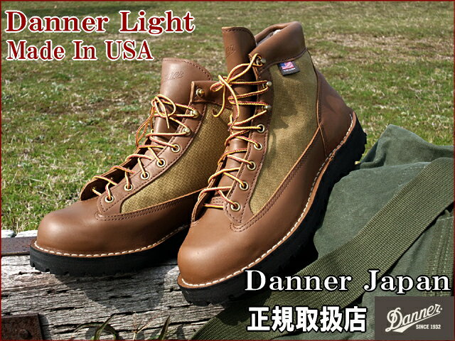 DannerLight Brown 30420X _i[Cg@SAebNXShAEghAu[cy_i[WpK㗝XzyhЃu[cz