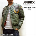 AVIREX MA-1 "TOPGUN 2016"(MA-1フライトジャケット トップガン)
