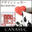 【 正規販売店 】CANASUC ( カナスック ) キス カール シュガー / ホワイト・レッド 120gウィンドウボックス 入り Kiss Kuels Sugar【RCP】.