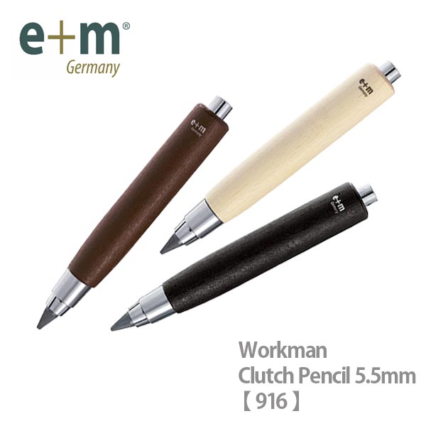 【 メール便 可 】 e+m ( イープラスエム ) Workman Clutch Pencil 5.5mm（ワークマン/ クラッチペンシル）5.5mm HB 【 916 】/ 全3種 【 正規販売店 】.