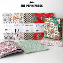 The PEPIN Press ペピン プレス Gift & Creative Paper Books ( ギフト & クリエイティブ ペーパーブック ) / 全4種 .