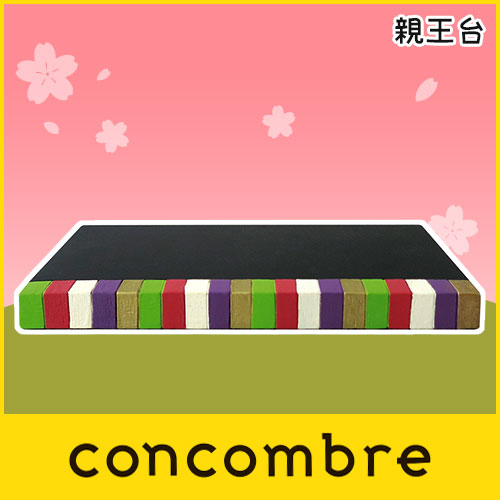 DECOLE ( デコレ ) concombre ( コンコンブル ) 2018 春 ひなまつり 『 親王台 』まったり 癒しの ディスプレイ 置物　.