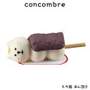 DECOLE ( デコレ ) concombre ( コンコ...