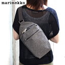 marimekko ( マリメッコ ) KORTTELI クロスボディ ショルダーバッグ / メランジグレー 【 正規販売店 】【あす楽】