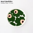 marimekko ( マリメッコ ) Unikko ( ウニッコ ) ミニ プレート 13.5cm / ホワイト×グリーン×ピーチ 【 正規販売店 】