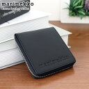 marimekko ( マリメッコ ) 二つ折り 牛革 財布 ラウンドジップ レザー ウォレット Enean / ブラック 【 正規販売店 】