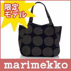 marimekko ( マリメッコ )  JAPAN Huvitus special / ジャパン フヴィトゥス トートバッグ スペシャル/ KIVET ( キヴェット ) . マリメッコ 　トート　かばん キベット　フヴィタス　フビタス　