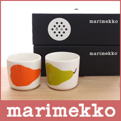 marimekko ( マリメッコ ) / コーヒーカップ　2個セット （ ラテマグ ） PAARYNA （ パーリナ ） 洋ナシ  .