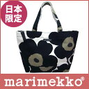 【送料無料】marimekko ( マリメッコ ) Japan Unikkobag ( ジャパン ウニッコ バッグ )/ ブラック 【smtb-ms】【RCP】.