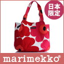 marimekko ( マリメッコ ) JAPAN Huvitus / ジャパン フヴィトゥス トートバッグ / レッド 【あす楽対応_近畿】【smtb-ms】【RCP】.