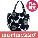 marimekko ( マリメッコ ) JAPAN Huvitus / ジャパン フヴィトゥス トートバッグ / ブラック【あす楽対応_近畿】【smtb-ms】【RCP】.