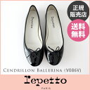 repetto ( レペット )【 V086V 】 BB Cendrillon ( サンドリオン ) パテントレザー フラット バレエシューズ /ブラック 【RCP】.