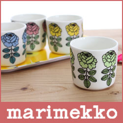 marimekko ( マリメッコ ) Vihkiruusu マグ （ ヴィヒキルース ） ラテマグ / 2個セット ( COFFEE CUP 2PCS コーヒー カップ 2個セット ) . マリメッコ マグカップ 北欧　食器　コップ ビヒキルース　マグ　化粧箱入り プレゼント に最適　2ピース セット