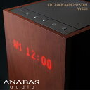 ANABAS audio ( AioX I[fBI ) CDNbNWIVXe AA-001@CDv[[   bsOÊs    K̔X  