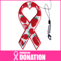 いちごちゃんを買うなら