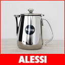 ALESSI ( アレッシィ )　coffee pot ステンレス コーヒーポット 350ml / 3カップ用　101/35 .