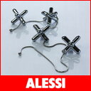 ALESSI ( アレッシィ )　tripod トリポッド 鍋敷き .