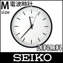 【 お買い物マラソン P20倍 】【 送料無料 】